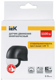 Датчик движ. ДД 010 180 град. 1100Вт IP44 черн.ИЭК 