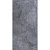 Плитка настенная Кампанилья темно-серый (1041-0253) 20х40 (1,58м2/75,84м2)