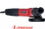 Углошлифовальная машина Slogger AG1225
