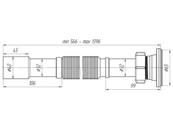 Сифон для мойки АНИ Пласт G217 1 1/4 дюйма 32/40 мм гофрированный 566-1396 мм