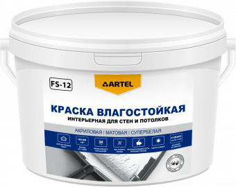 Краска ARTEL ВД-АК интерьерная влагостойкая супербелая 45г