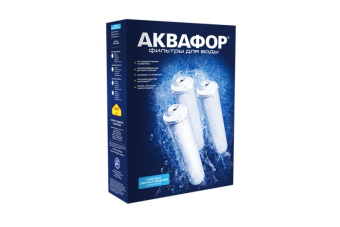 Комплект сменных картриджей К5-КН-К7 Аквафор