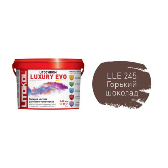 Затирка LITOCHROM 1-6 LUXURY EVO LLE.245 горький шоколад 2кг