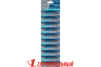 Бита PH2 х 70 мм, S2, лента, 1шт.,