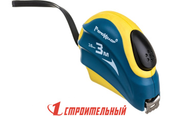 Рулетка с автостопом 3 м х 16 мм