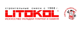 LITOKOL
