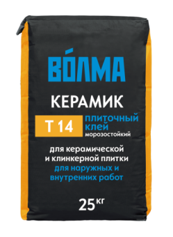 Клей плиточный "Волма-КЕРАМИК" 25кг