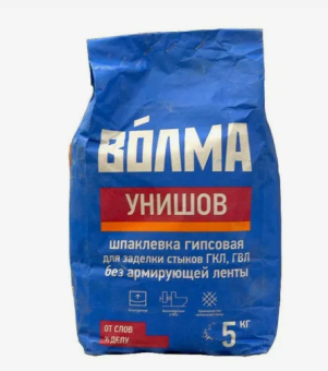 Шпаклевка гипсовая Волма "Унишов" 5кг
