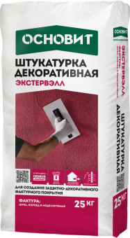 Основит ЭКСТЕРВЭЛЛ OS-2.5 WK короед белый 25 кг