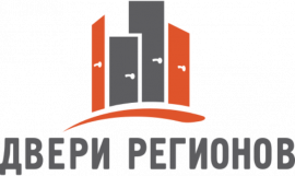 Двери Регионов