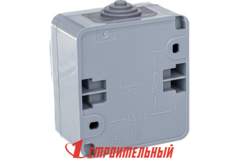 Выключатель 2-кл. ОП Этюд 10А IP44 10AX сер. SE BA10-042C