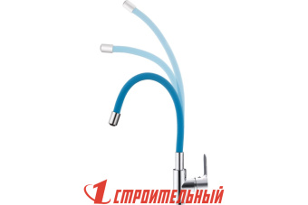 MN70112-4 Смеситель для кухни гибкий излив с гайкой , синий/хром