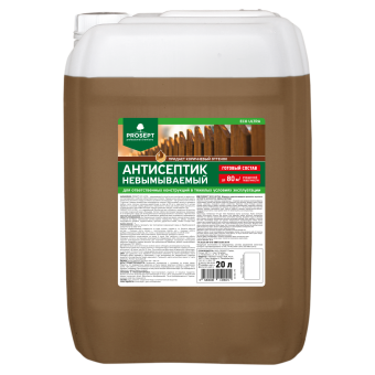 PROSEPT ECO ULTRA невымываемый антисептик, 20 л