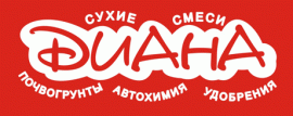 ДИАНА