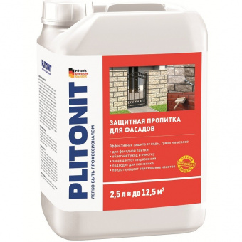 Защитная пропитка для фасада Плитонит - 2,5 л.