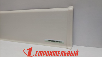 Плинтус напольный 70мм 2,2м "Идеал деконика", 033 Кремово-белый