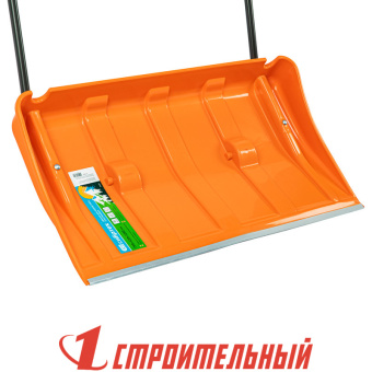 Движок для уборки снега пластиковый, 795х435х1280 мм, стальная рукоятка, усиленный// Сибртех		