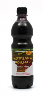 Морилка водная Новбытхим мокко 0,5 л.