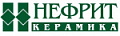 НЕФРИТ-КЕРАМИКА