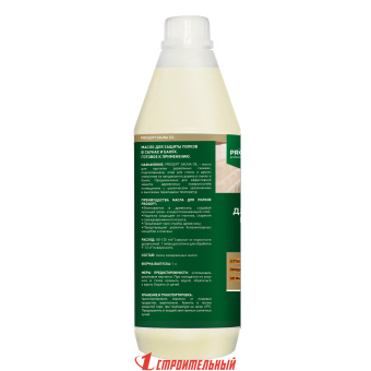 PROSEPT SAUNA OIL-масло для защиты полков 1л