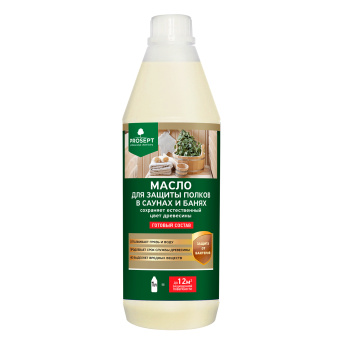 PROSEPT SAUNA OIL-масло для защиты полков 1л