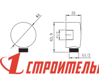 Шланговое соединение LeMark LM8086C,хром