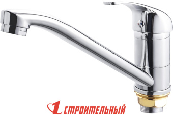 E49109 Смеситель для кухни с гайкой