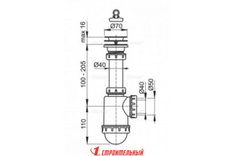 Сифон для мойки с нержавеющей решеткой d70 A441-DN50/40