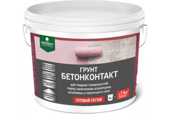 Грунт бетонокотакт для гладких поверхностей 3 кг PROSEPT