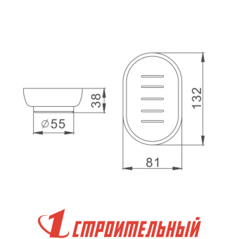 Тарелка матовая 