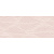 Плитка настенная LOUNGE BLOSSOM OASIS 20,1х50,5 (1,52м2/72,96м2)