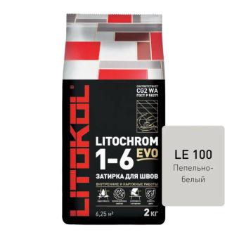 Затирка LITOCHROM 1-6 EVO  LE.100 пепельно-белый 2 кг