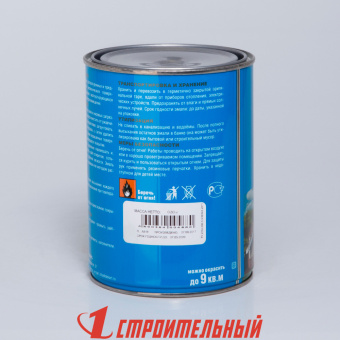 ЭКСПЕРТ Эмаль ПФ-115М глянц св.-зеленая  (0,8кг; 6шт)