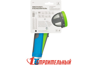 Пистолет-распылитель, 8-и режимный с метал. крюком
