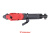 Отбойный молоток Slogger DH1850