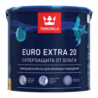 Евро 20 2,7л (база С)