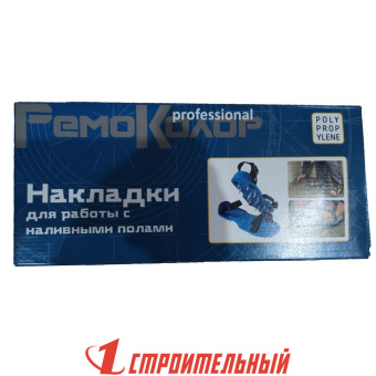 Насадка на обувь для работ с наливными полами
