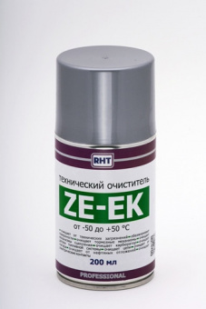 Технический очиститель ZE-EK,140мг