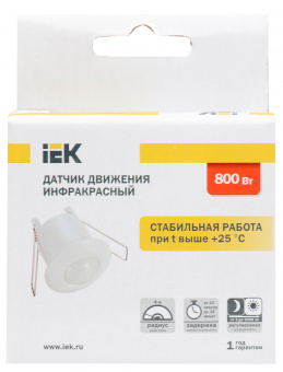 Датчик движ. ДД 301 180 град.  800Вт 6м бел.ИЭК 