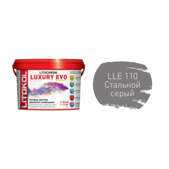 Затирка LITOCHROM 1-6 LUXURY EVO LLE.110 стальной серый 2 кг