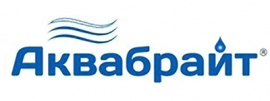 Аквабрайт