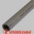 Трубка ENERGOFLEX SUPER 25/9-2 Трубка ENERGOFLEX SUPER 25/9-2