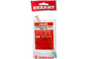 Паста теплопроводная КПТ-8 шприц 2мл REXANT 09-3751
