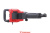 Отбойный молоток Slogger DH1850