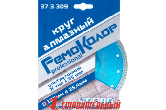 Круг отрезной алмазный ультратонкий 180х1,2х22,2 сегм (10мм)