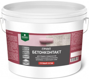 Грунт бетонокотакт для гладких поверхностей 12 кг PROSEPT