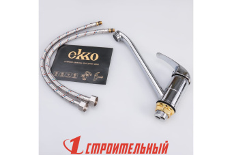 E49109 Смеситель для кухни с гайкой