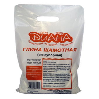 Глина шамотная (огнеупорная 5кг)