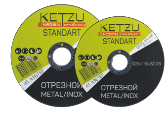 Круг по металлу 150х1,6х22,23 KETZU Standart (металл+нерж)