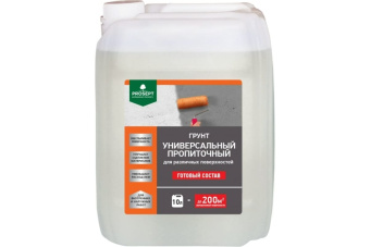 Грунт универсальный пропиточный,10 л PROSEPT